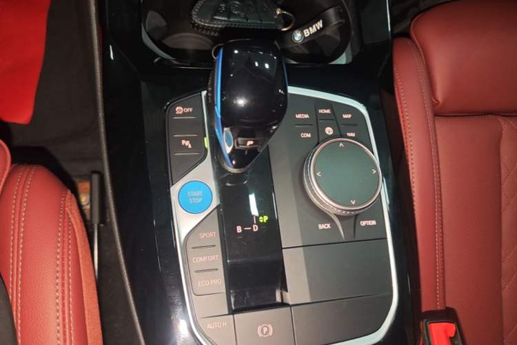 Used BMW iX3 2022 Leading Model Gear Lever