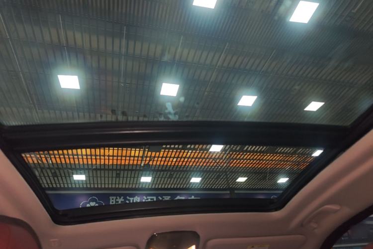 Used BMW iX3 2022 Leading Model Headliner