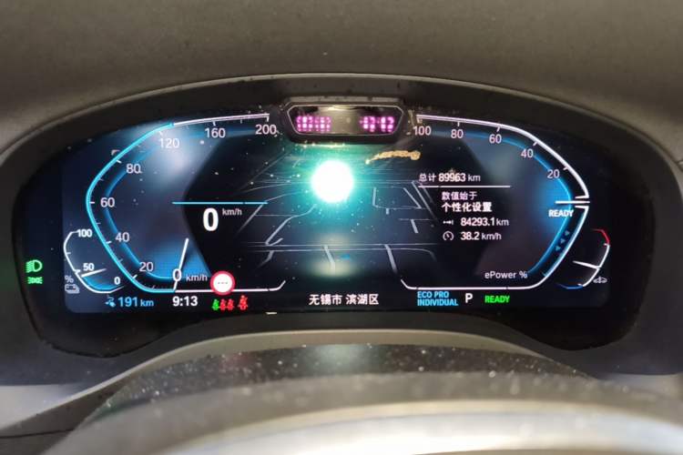 Used BMW iX3 2022 Updated Leading Type Instrument Cluster