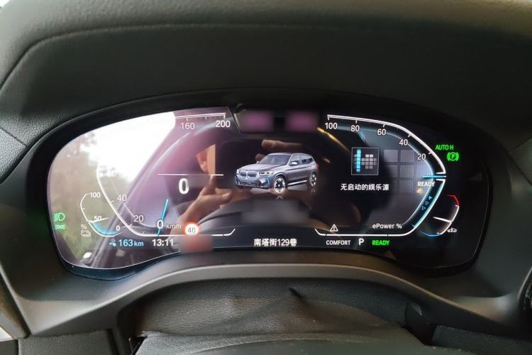 Used BMW iX3 2022 Leading Model Instrument Cluster