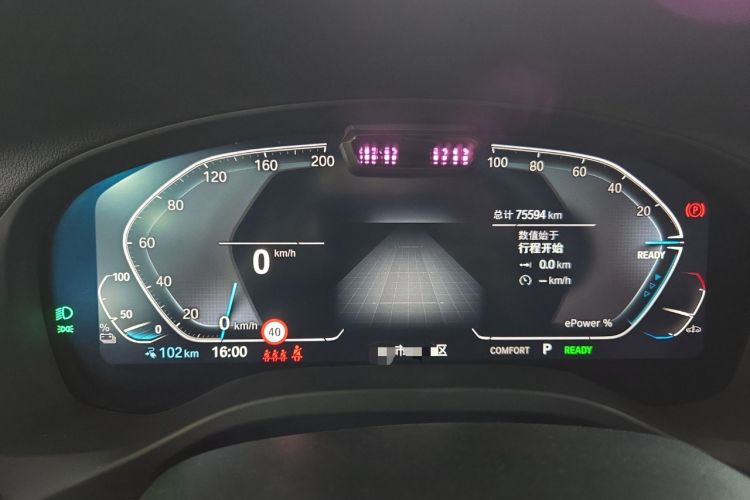 Used BMW iX3 2022 Leading Type Instrument Cluster