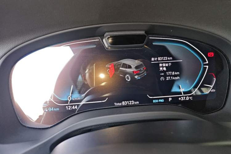 Used BMW iX3 2022 Leading Type Instrument Cluster