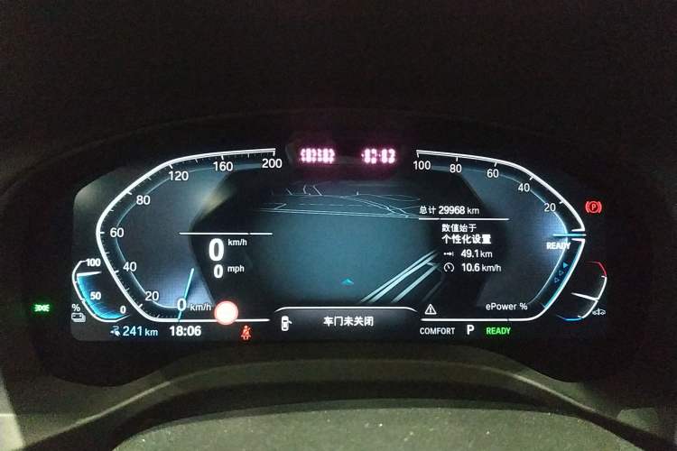 Used BMW iX3 2022 Leading Model Instrument Cluster
