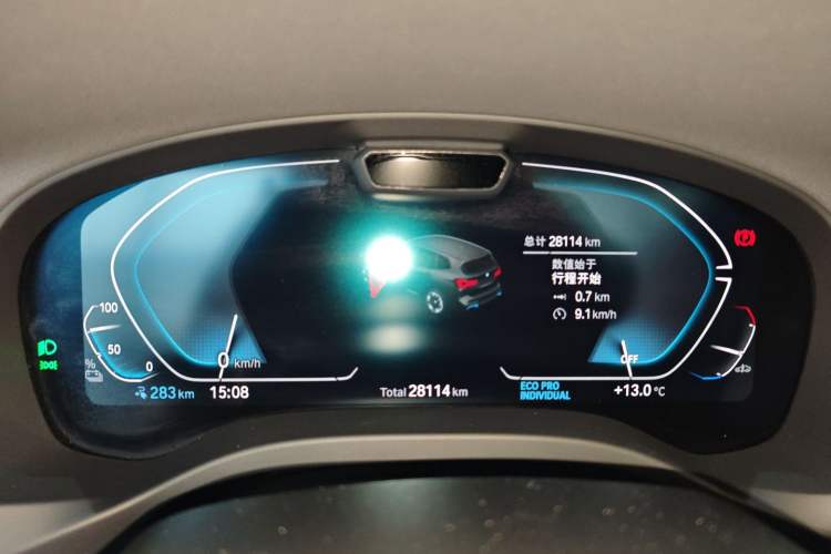 Used BMW iX3 2022 Leading Model Instrument Cluster