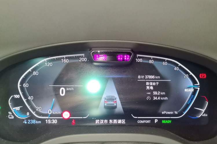 Used BMW iX3 2022 Leading Type Instrument Cluster