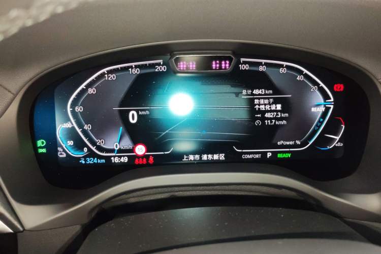 Used BMW iX3 2022 Leading Model Instrument Cluster