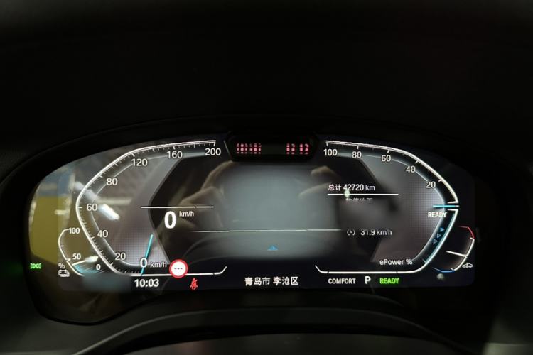 Used BMW iX3 2022 Leading Type Instrument Cluster