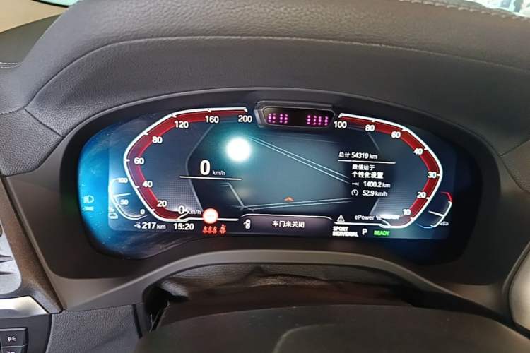Used BMW iX3 2022 Leading Type Instrument Cluster