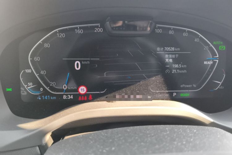 Used BMW iX3 2022 Leading Model Instrument Cluster
