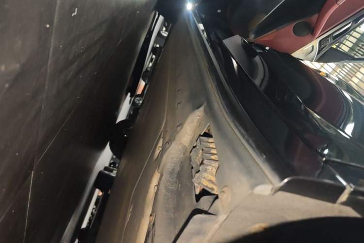 Used BMW iX3 2022 Leading Model Left Side Sill
