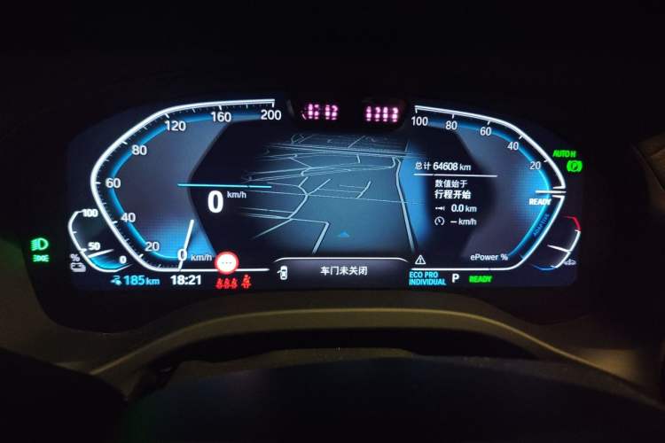 Used BMW iX3 2022 Leading Model Odometer Close Up