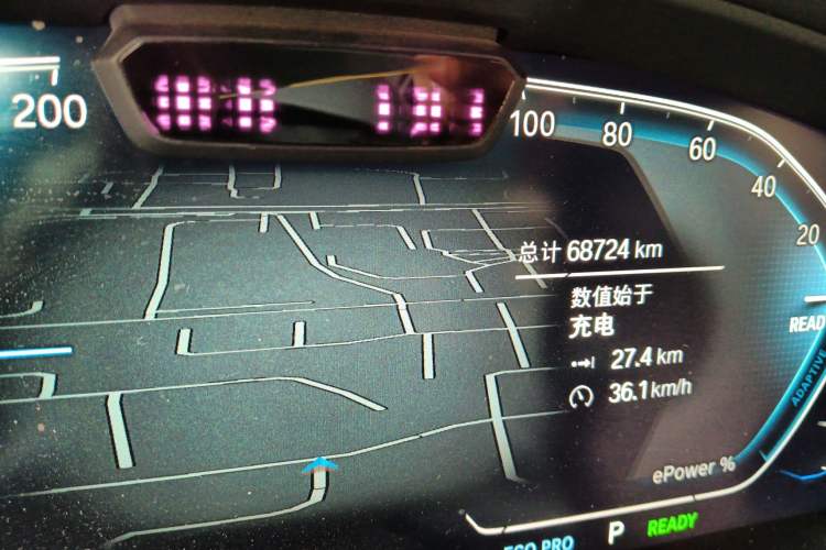 Used BMW iX3 2022 Updated Leading Version Odometer Close Up