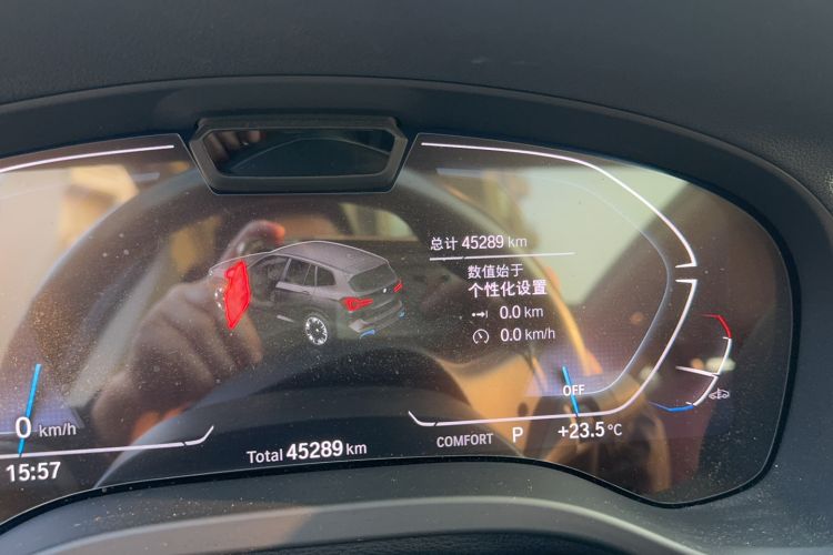 Used BMW iX3 2022 Leading Type Odometer Close Up