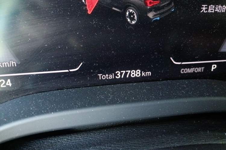 Used BMW iX3 2022 Leading Type Odometer Close Up