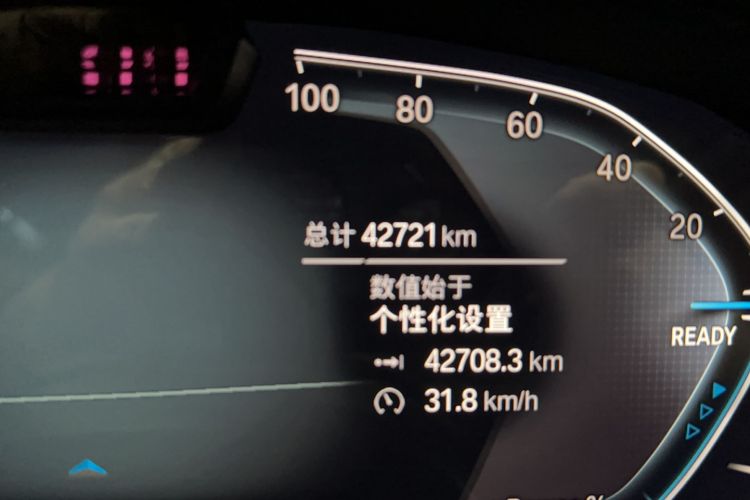 Used BMW iX3 2022 Leading Type Odometer Close Up