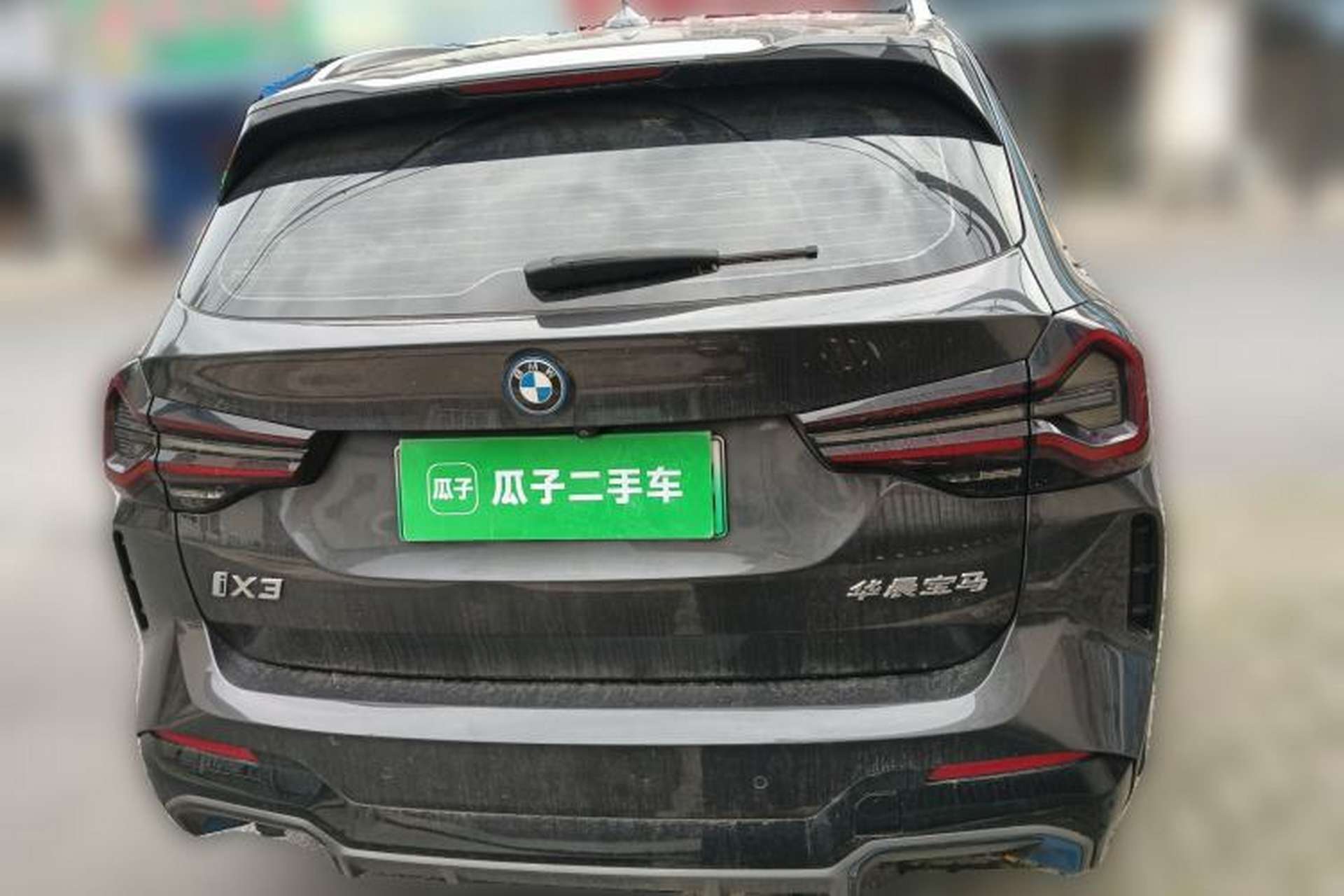 Used BMW iX3 2022 Updated Leading Version Rear