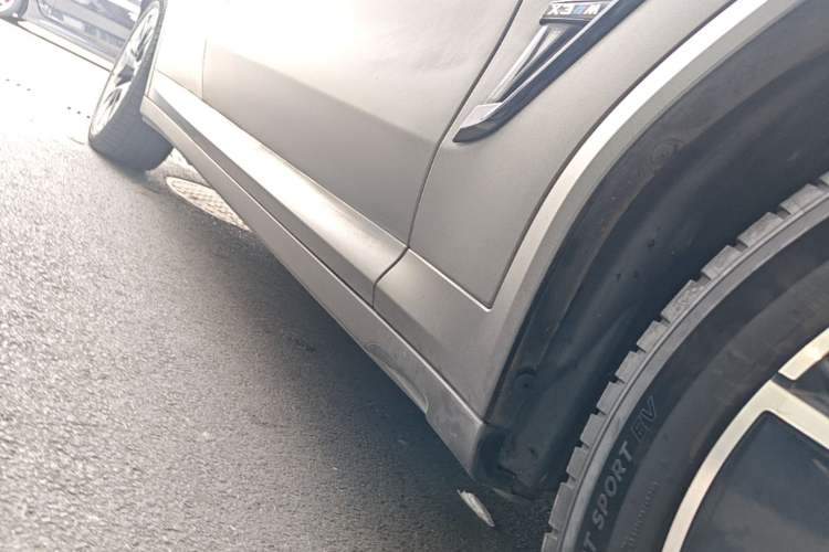 Used BMW iX3 2022 Leading Type Right Side Sill