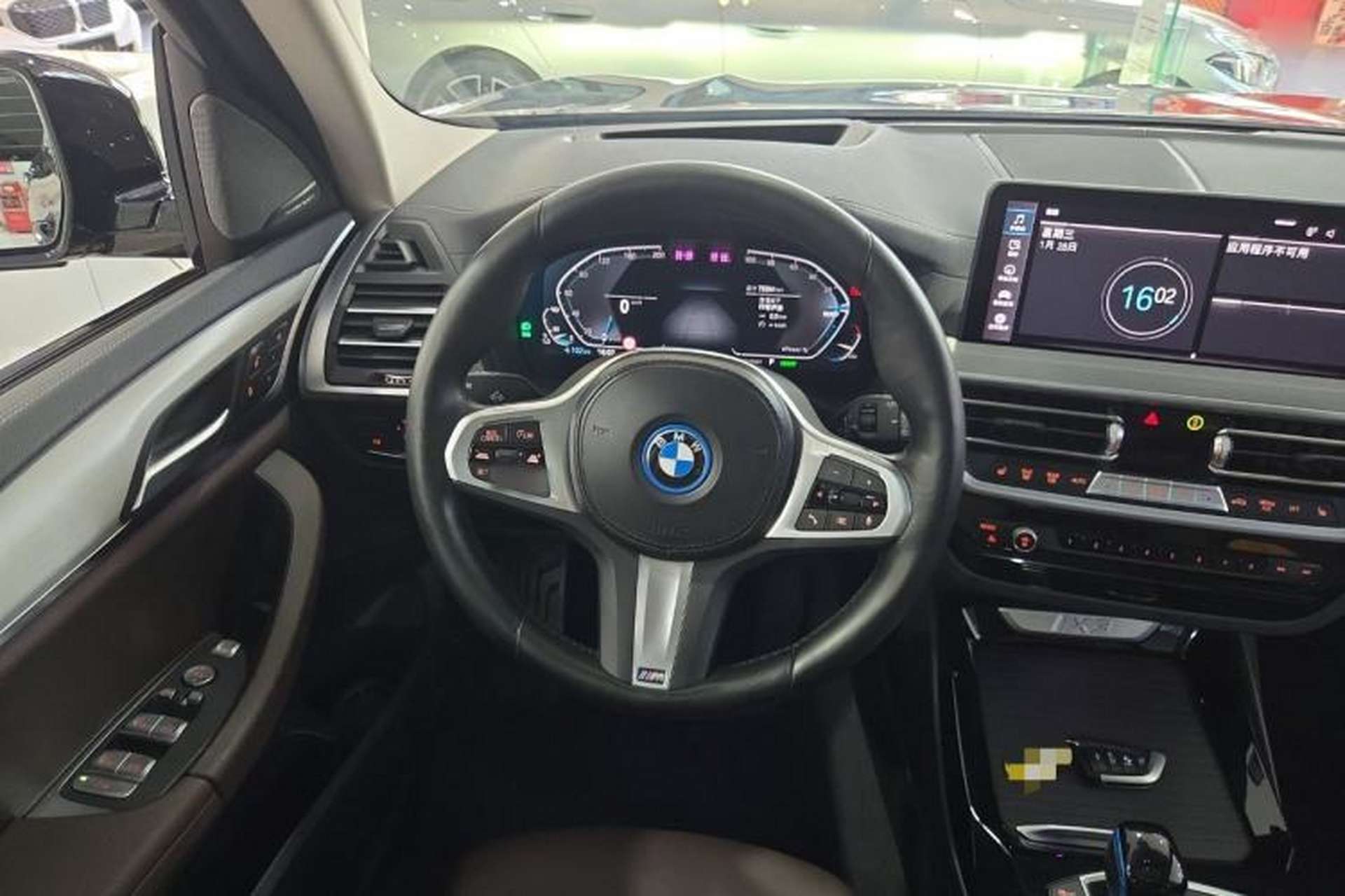 Used BMW iX3 2022 Leading Type Steering Wheel