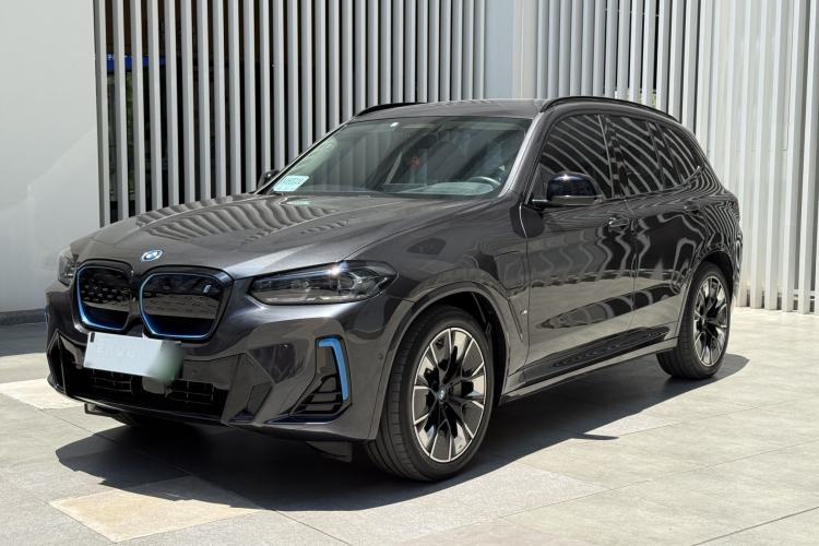 Used BMW iX3 2022 Leading Type Guazi used car, China used car export, Used car for sale, Used  cars, Cheapest cars for sale
