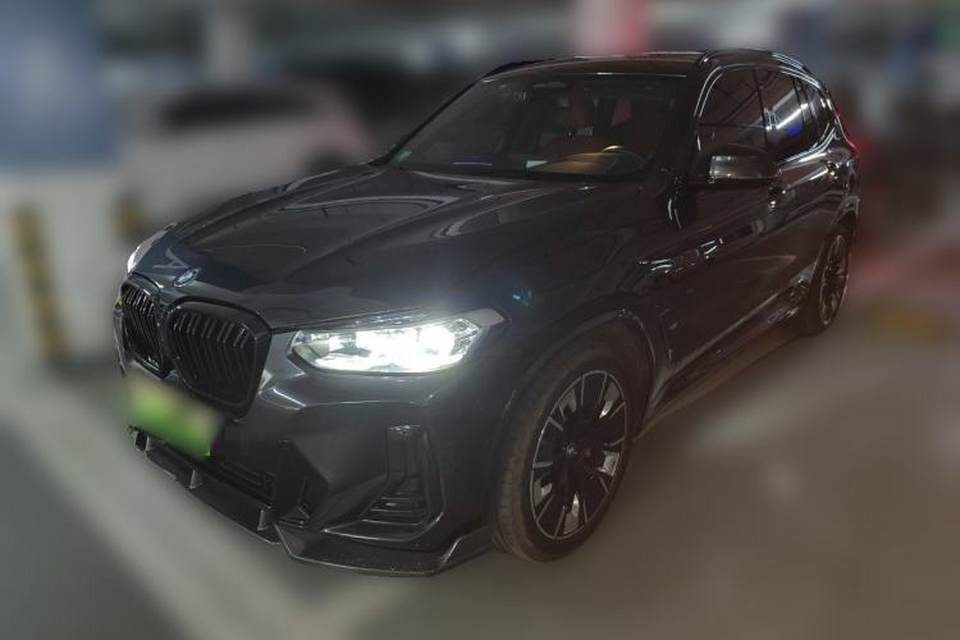 BMW iX3 2022