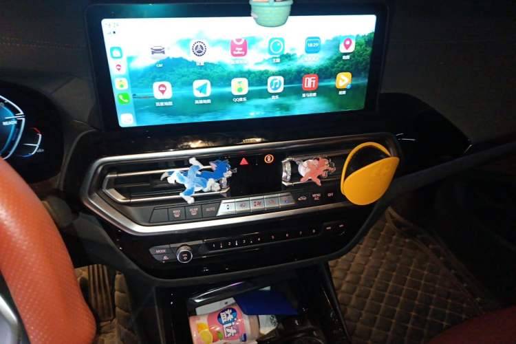 Used BMW iX3 2022 Leading Model Audio And AC Panel