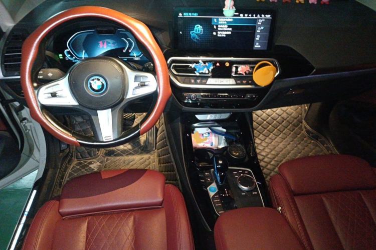Used BMW iX3 2022 Leading Model Center Console