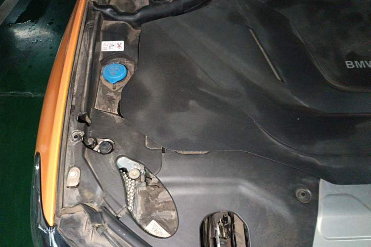 Used BMW iX3 2022 Leading Model Engine Bay Right
