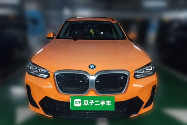 Used BMW iX3 2022 Leading Model Front