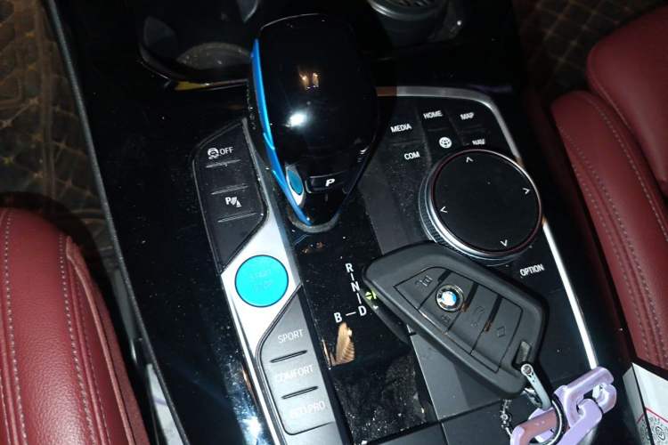 Used BMW iX3 2022 Leading Model Gear Lever