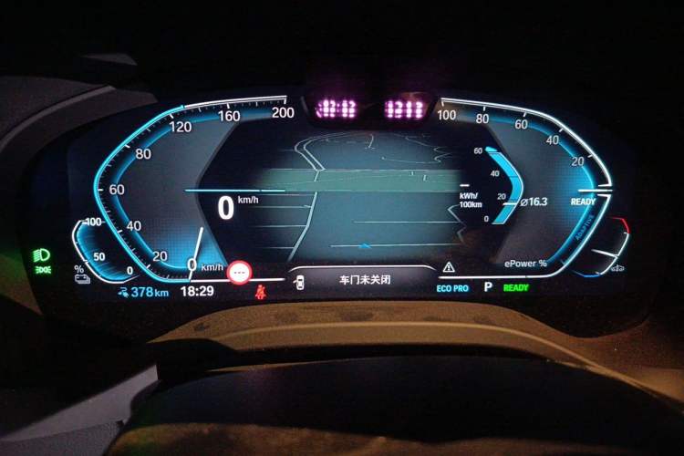 Used BMW iX3 2022 Leading Model Instrument Cluster