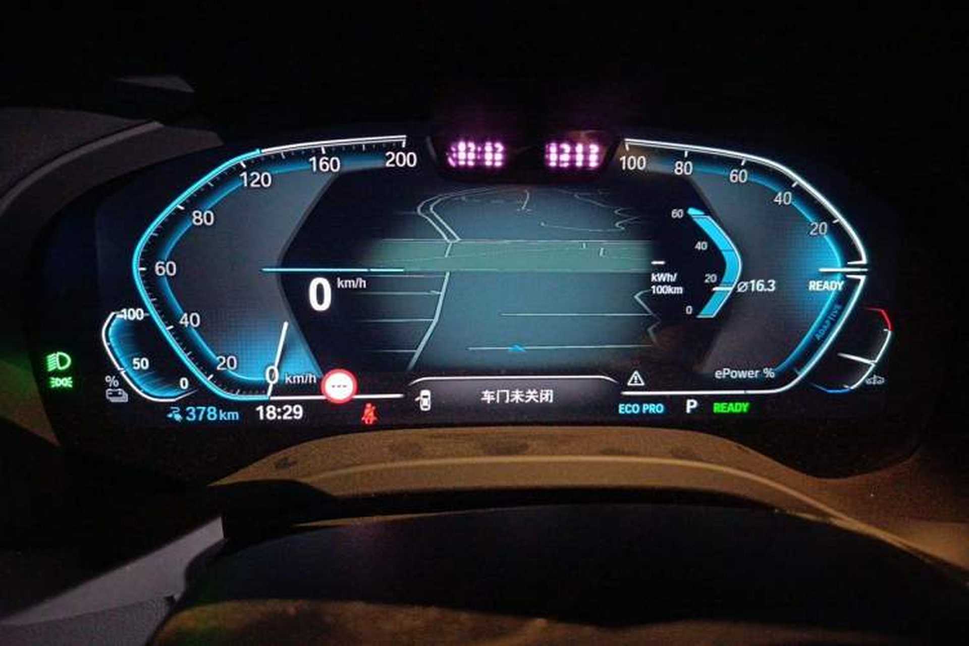 Used BMW iX3 2022 Leading Model Instrument Cluster