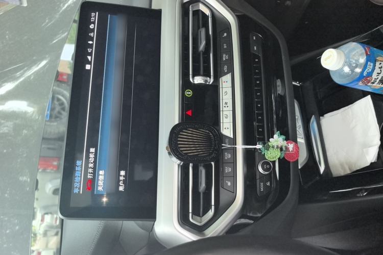 Used BMW iX3 2022 Leading Type Audio And AC Panel