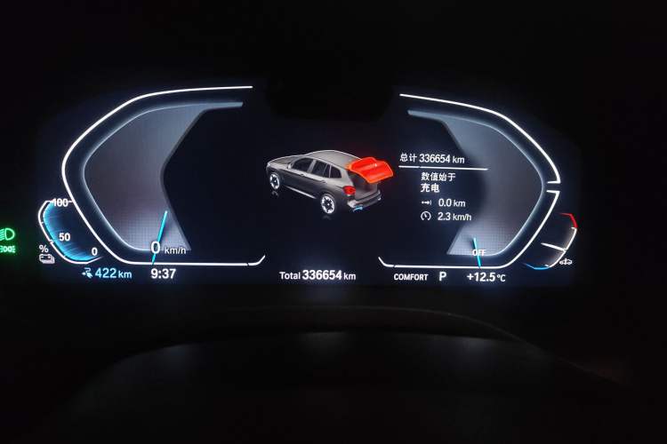 Used BMW iX3 2022 Leading Model Instrument Cluster