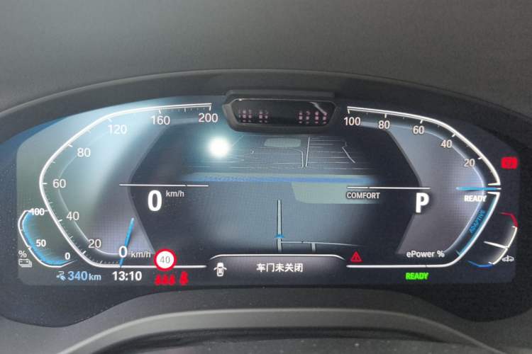 Used BMW iX3 2022 Leading Type Instrument Cluster