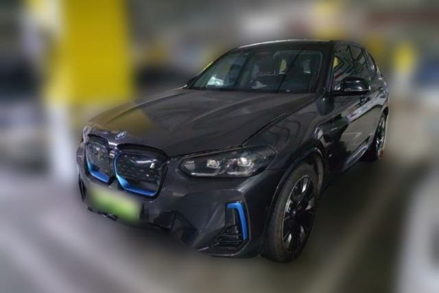 BMW iX3 2022 Leading Type d’occasion