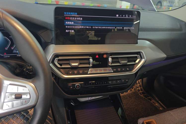 Used BMW iX3 2022 Leading Type Audio And AC Panel