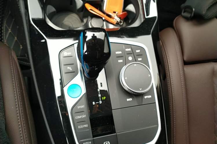 Used BMW iX3 2022 Leading Model Gear Lever