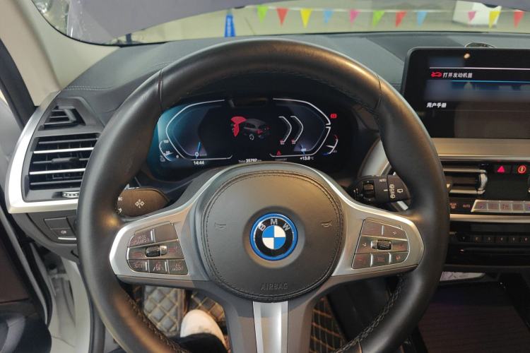 Used BMW iX3 2022 Leading Type Steering Wheel