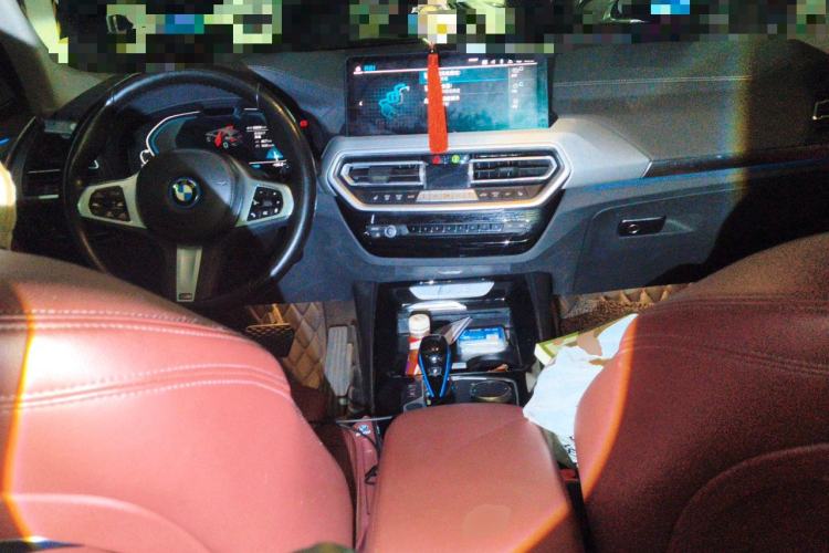 Used BMW iX3 2022 Leading Type Center Console