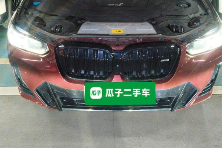 Used BMW iX3 2022 Leading Type Engine Bay