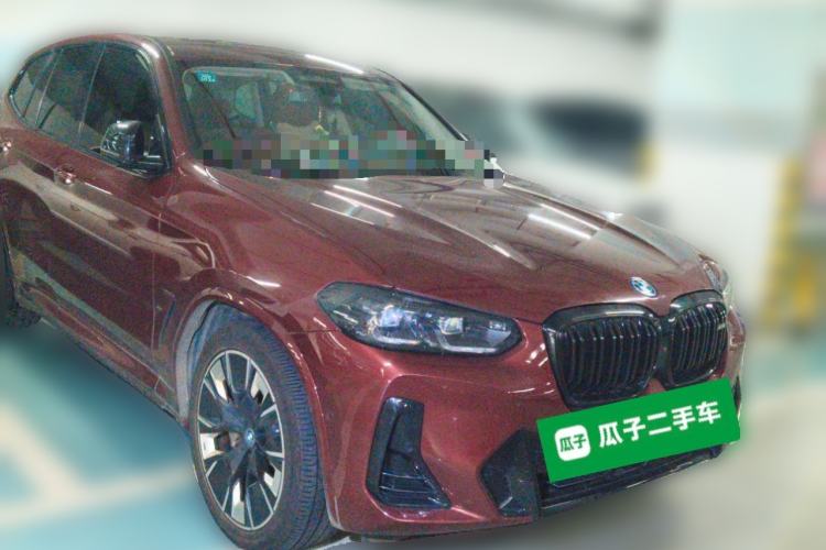 Used BMW iX3 2022 Leading Type Front Right 45 Deg