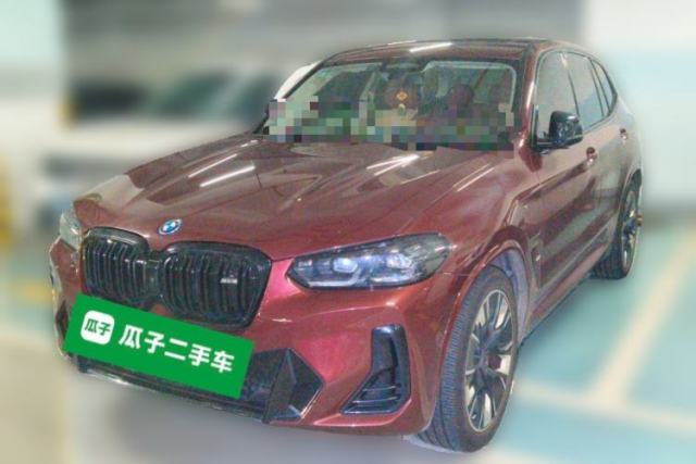 Used BMW iX3 2022 Leading Type