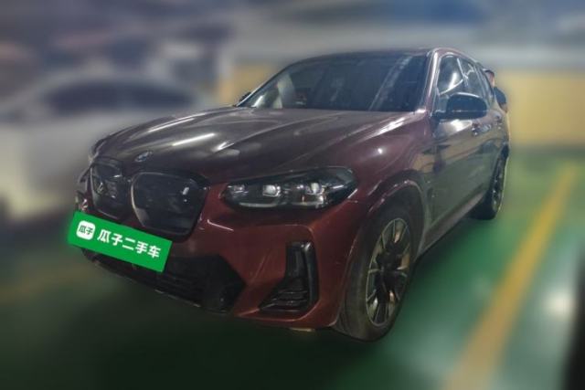Used BMW iX3 2022 Leading Type