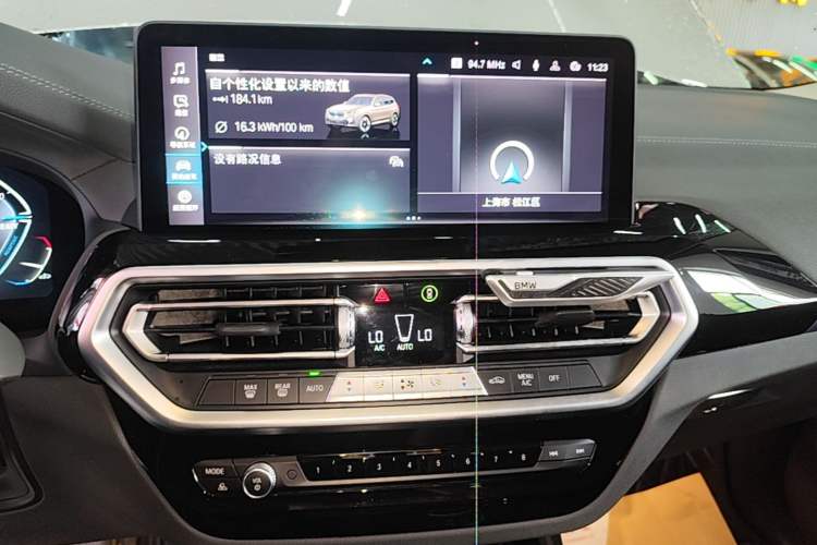 Used BMW iX3 2022 Leading Model Audio And AC Panel
