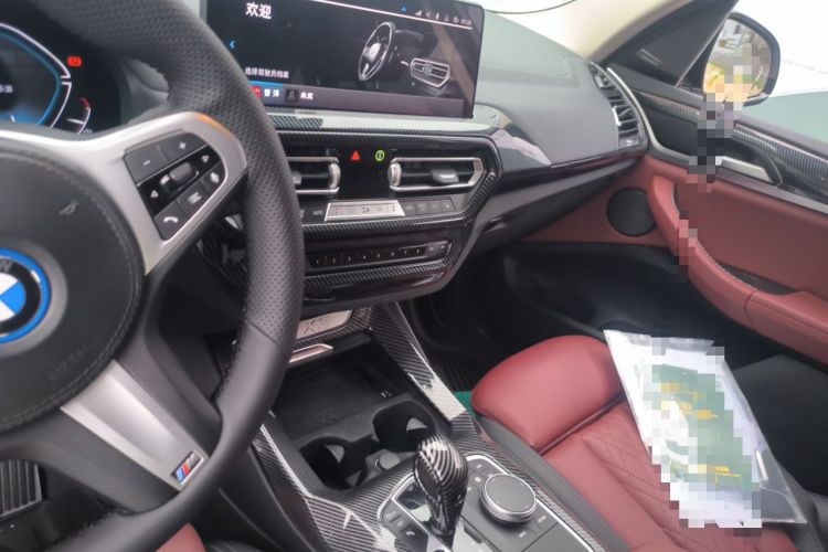 Used BMW iX3 2022 Leading Type Audio And AC Panel