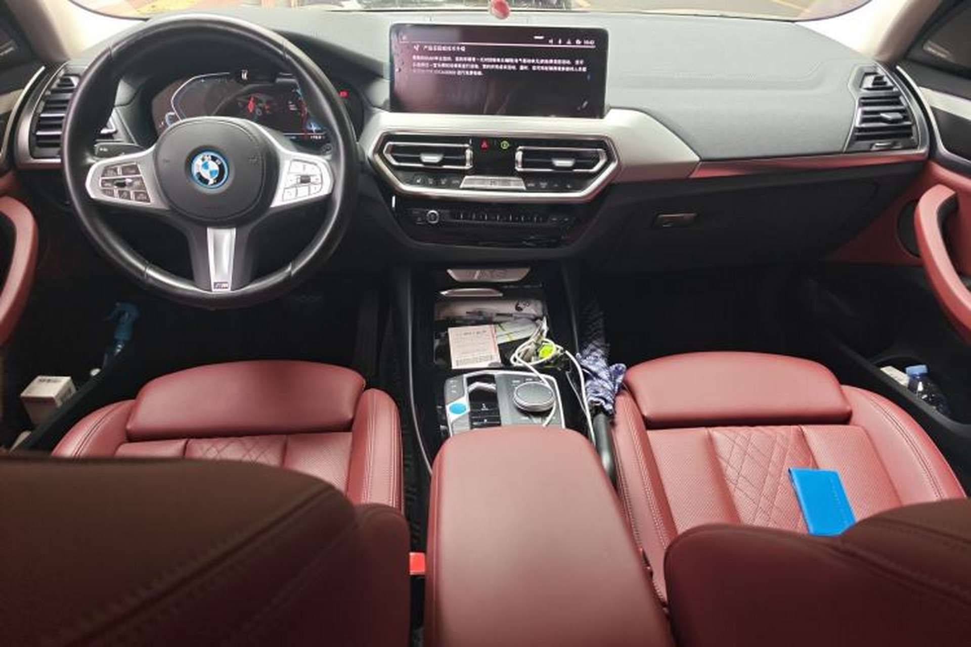 Used BMW iX3 2022 Updated Leading Type Center Console