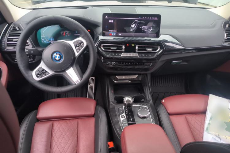 Used BMW iX3 2022 Leading Type Center Console