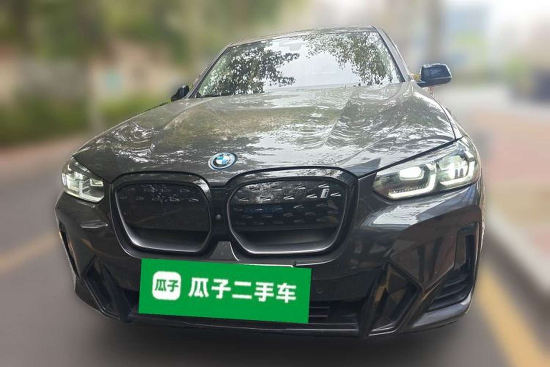 Used BMW iX3 2022 Updated Leading Type Front