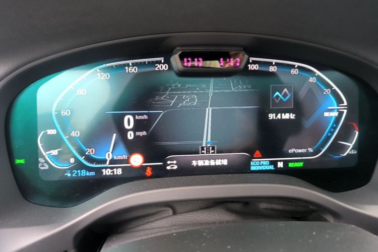 Used BMW iX3 2022 Leading Type Instrument Cluster