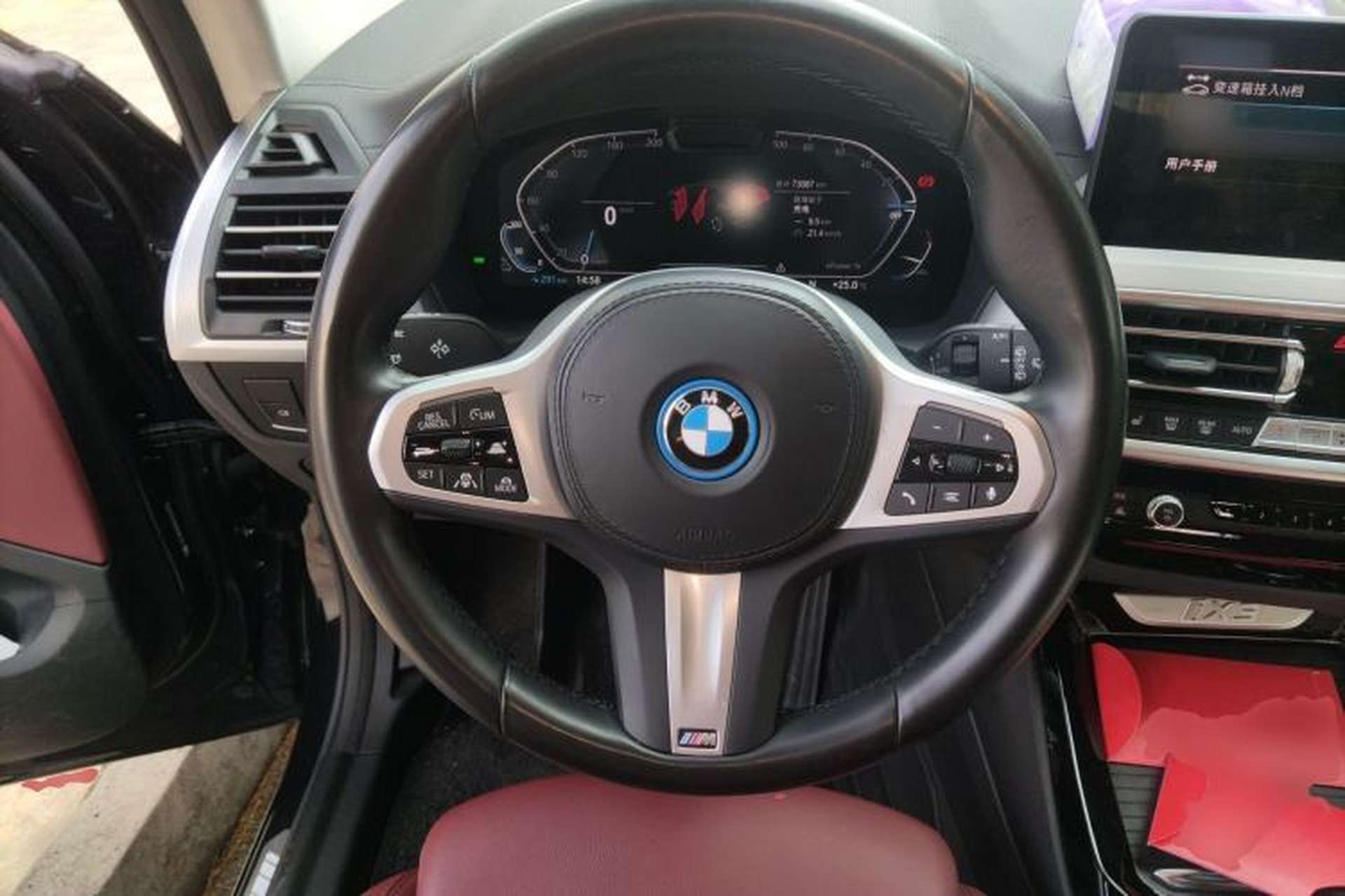 Used BMW iX3 2022 Leading Type Steering Wheel